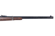 Pedersoli 1859 Sharps Carbine Rifle Cavalry Model 22" Blue Steel Barrel - S.766.540