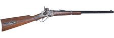 Pedersoli 1859 Sharps Carbine Rifle Cavalry Model with Percussion Ignition - S.766.540