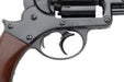 Pietta 1858 Double Action Black Powder Revolver - .44 Cal - Single Piece Walnut Grip - Trigger Group - STARR44D