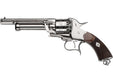 Pietta™ LeMat Cavalry Nickel Plated Black Powder Revolver - .44 Caliber Revolver w/ 20GA Single-Shot Barrel - Walnut Grip - LMC44NK